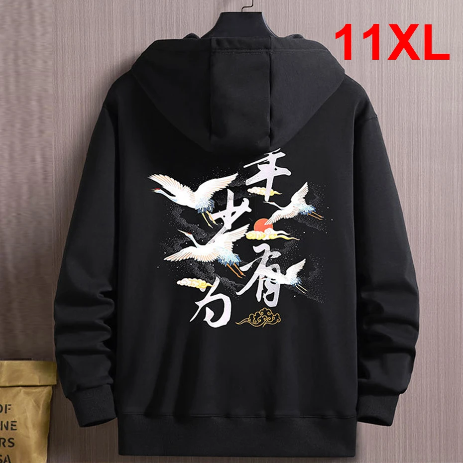 

Autumn Winter Fleece Zippered Hoodie Men Chinese Style Printing Hoodies Plus Size 11XL Casual Black Zipper Hoodies Jacket Male