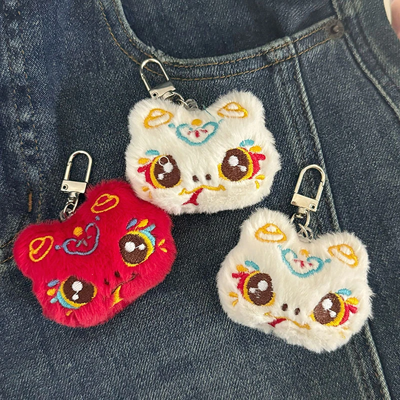 Cartoon Plush China-Chic Lion Head Doll Keychain Soft Stuffed Fluffy Backpack Pendant Keyring Women Girls Birthday Gifts