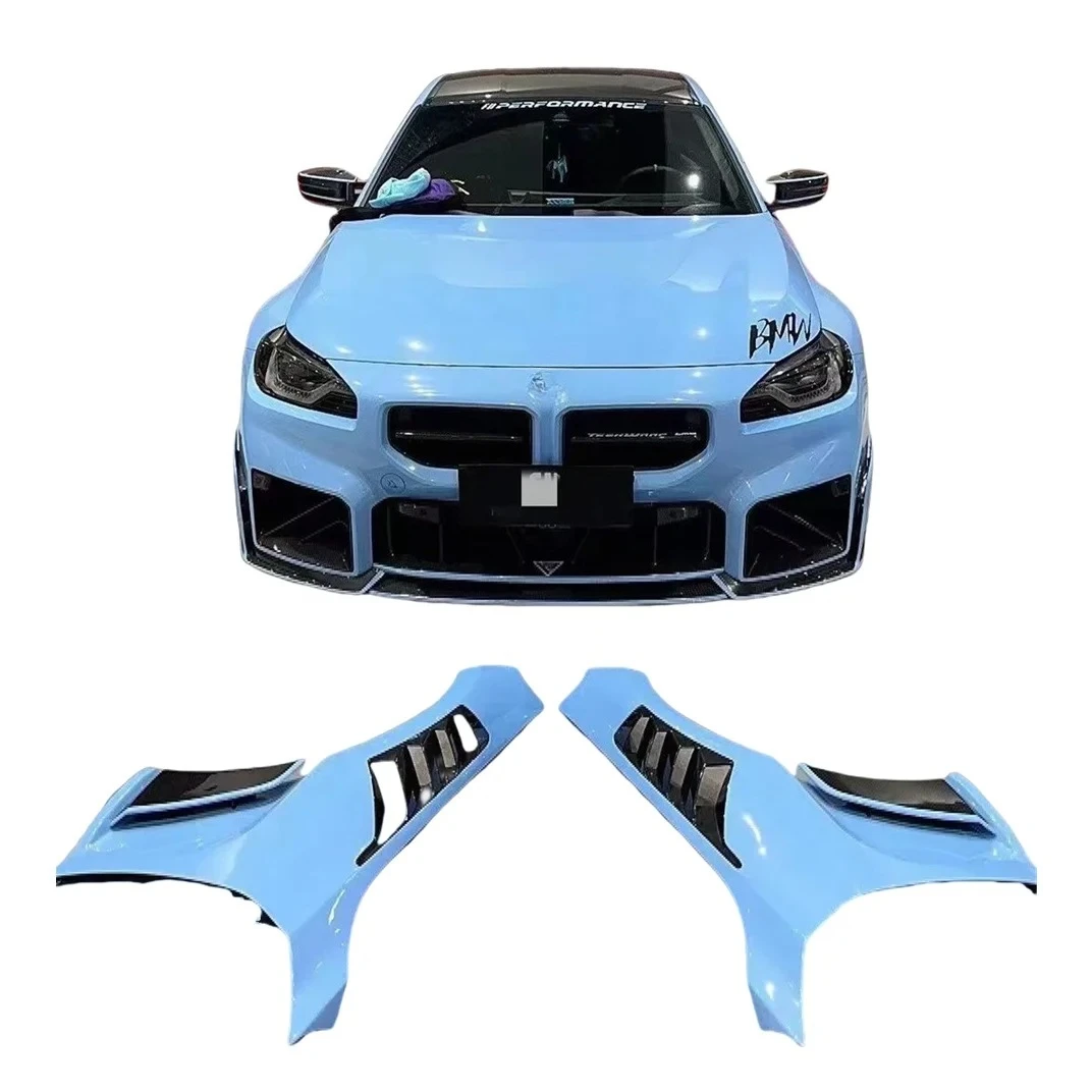 

High Quality M2 Car Vent Mudguard Dry Carbon Suitable for BMW M2 G87 Carbon Fiber Mudguard