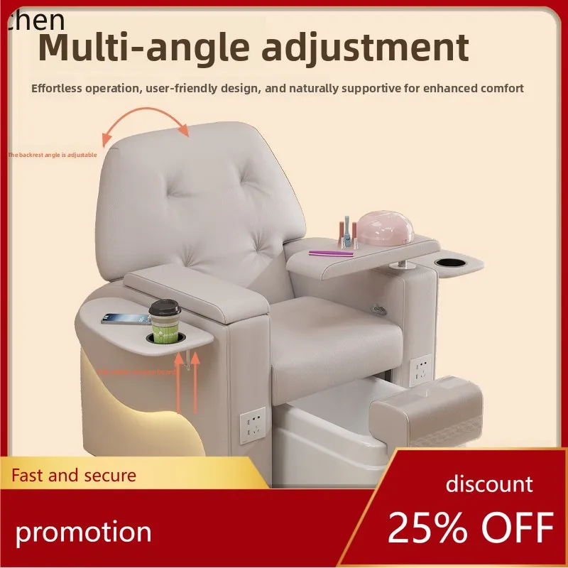 

HXL Multifunctional Sofa Chair Beauty Foot Bath Adjustable Eyelash Sofa Recliner