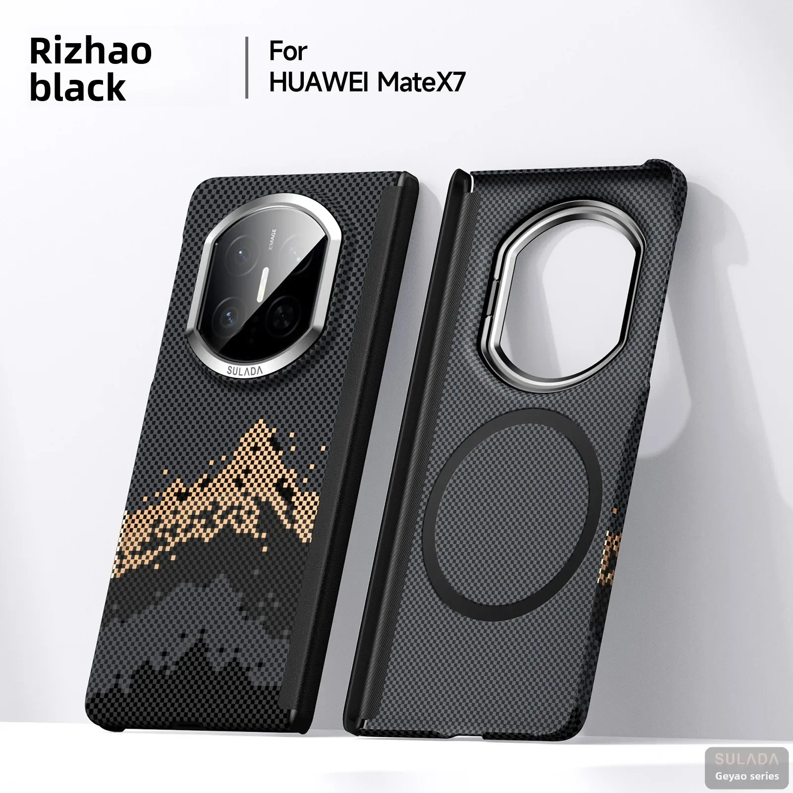 Magnetic stand phone case for huawei mate x7/x6 x5 SULADA auspicious golden mountain plaid hard case dual hinge protection case view 5