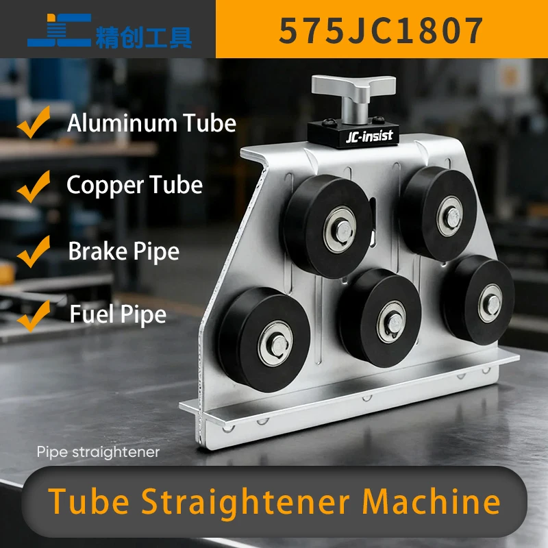 

Brake Line Tube Straightener for Curved Coiled Copper Aluminum Soft Stainless Steel Tubing 3/16'' to 1/2'' Tubing Straightener