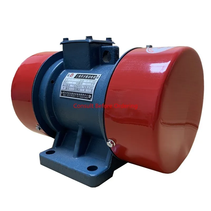 YZS-10-2 0.75KW Vib…