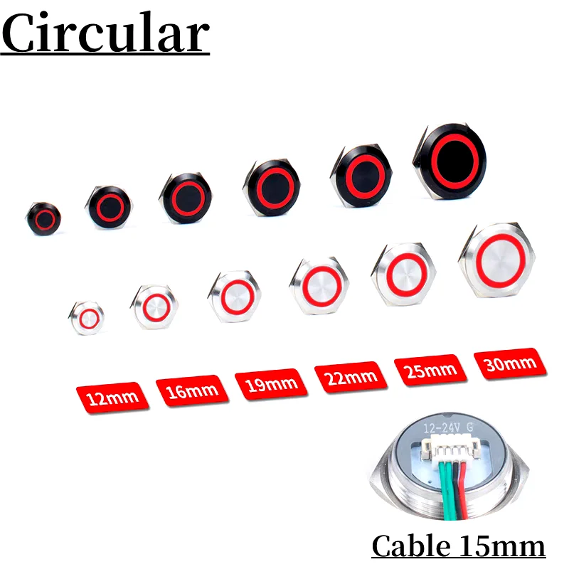 

16/19/22/30MM ultra short metal strip button self resetting touch light strip light ultra-thin micro stroke jog switch