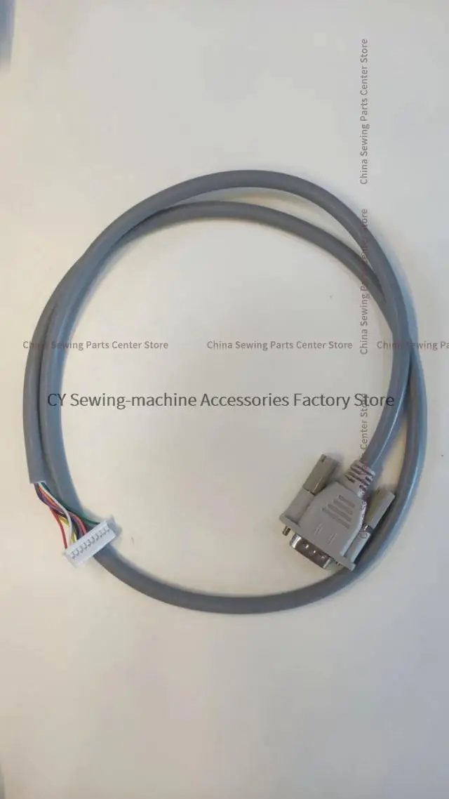 Computer Pattern Machine Input Programmer Cable Printer Cable Wire Data Line for Supu Brother 311G 326G 342G Industrial Sewing