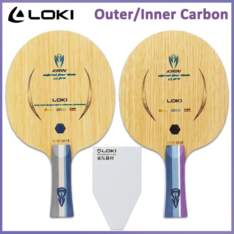 Table Tennis Racket…
