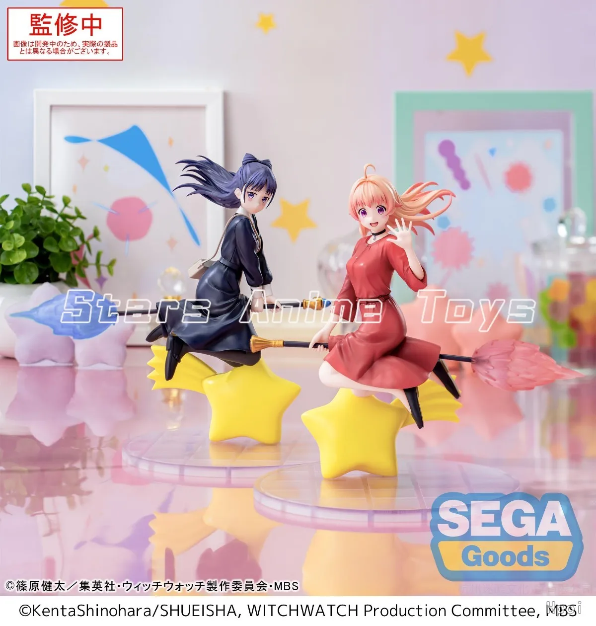 【사전 판매】오리지널 세가 루미나스타 마녀 시계 미야오 네무/니코 와카츠키 컬렉션 모델 장난감 애니메이션 피규어
