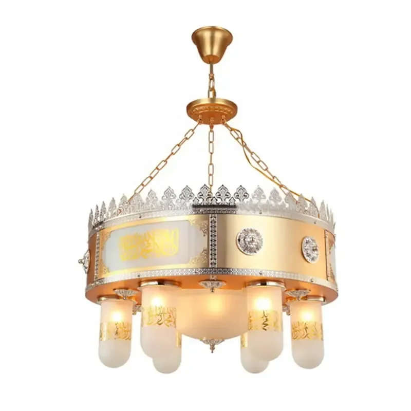 Custom Large Gold Chandelier Luxury Metal Pendant Light for Mosque Church Wedding Hall Decorative Ceiling Lamp Fixture