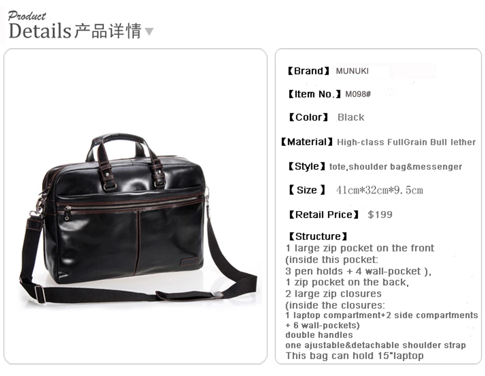 Luxury Genuine Leather Men Briefcase Business Bag male 15.6\