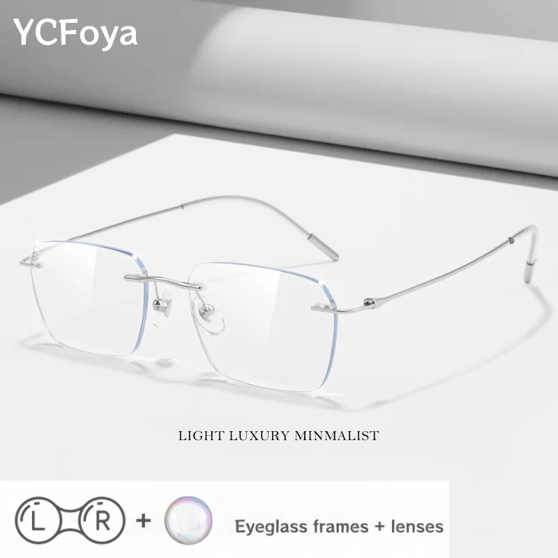 Men's Women Titanium Optical Prescription Glasses Blue Light Blocking Reading Progressive Formula Polygons Design Eyewear 28165Y