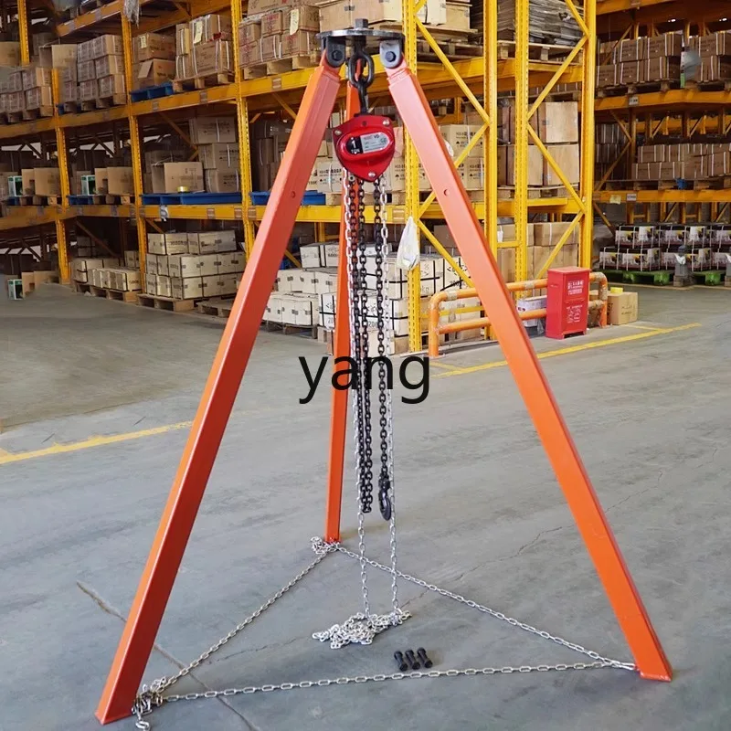 

LTT lifting tripod telescopic bracket hand hoist inverted chain load-bearing frame