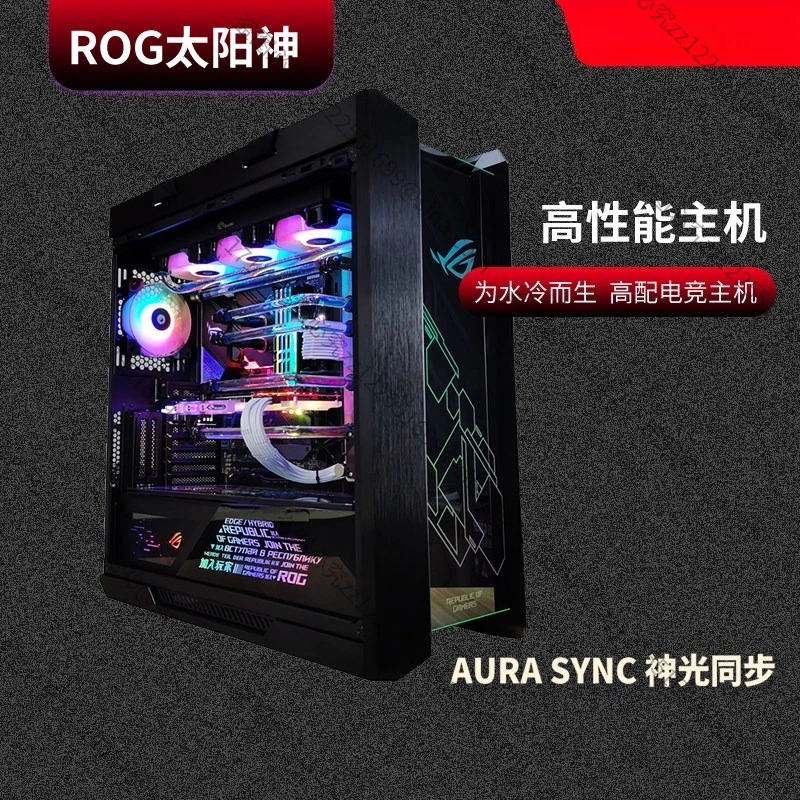 Suitable for 14900K/RTX4090/4080 Split Water-cooled Computer High-end Host Accessories