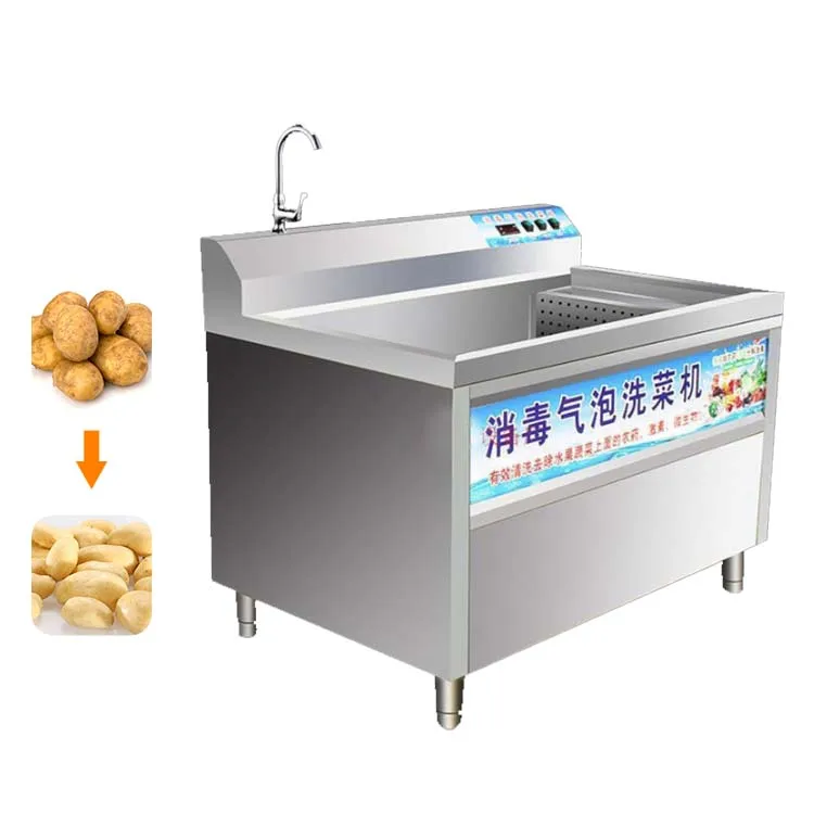 

Fruit Washing Machine Brush Vegetable Washer Industrial Automatic Conveyor 300kg H High Pressure Washer