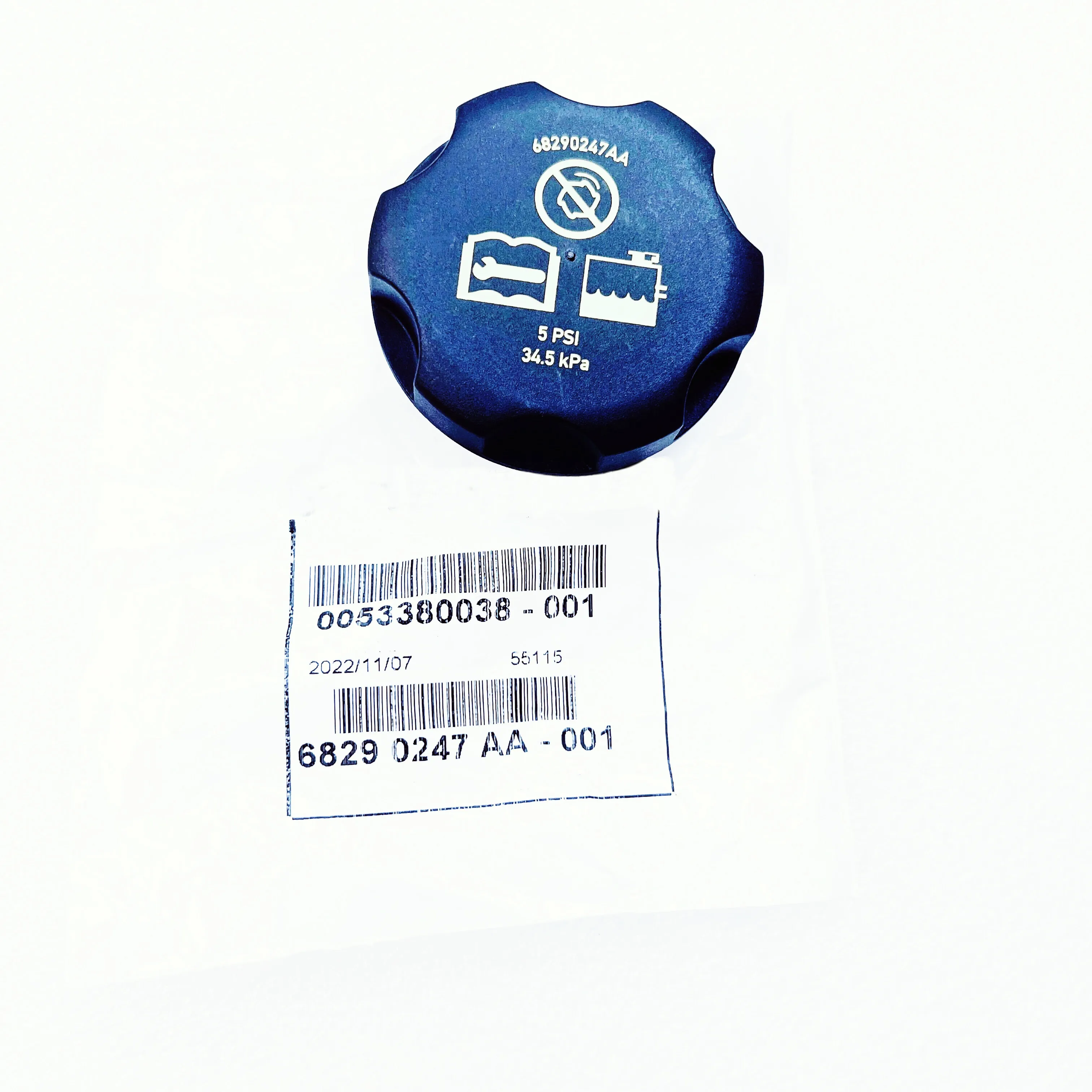 

Coolant Recycling Bottle Cap,68290247AA,For:2.0L,3.6L,6.2L,Wrangler JL,Grand Cherokee WL,Wagner WS,Navigator RU,Traitor BV,2018-