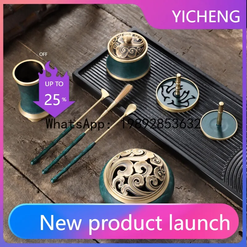 

Fg nine-piece set of blue rhyme incense seal gift box set household incense seal incense seal set gift
