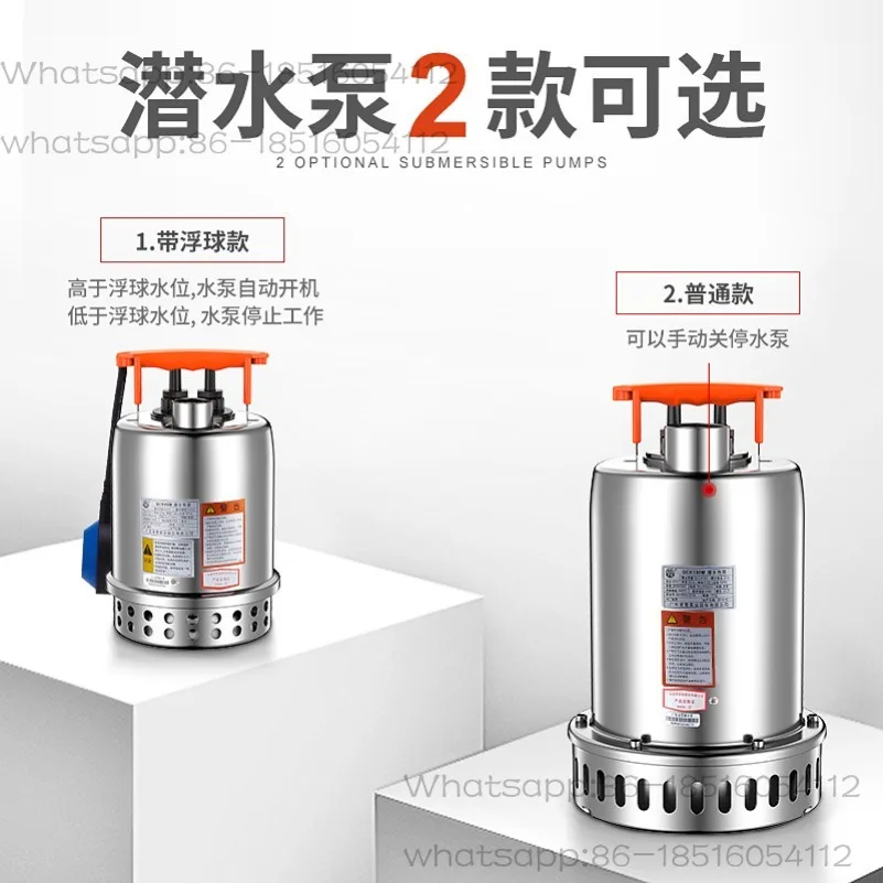 QCK Type 304 Stainless Steel Submersible Pump Sewage 220V Basement Sewage Automatic Pumping Pump