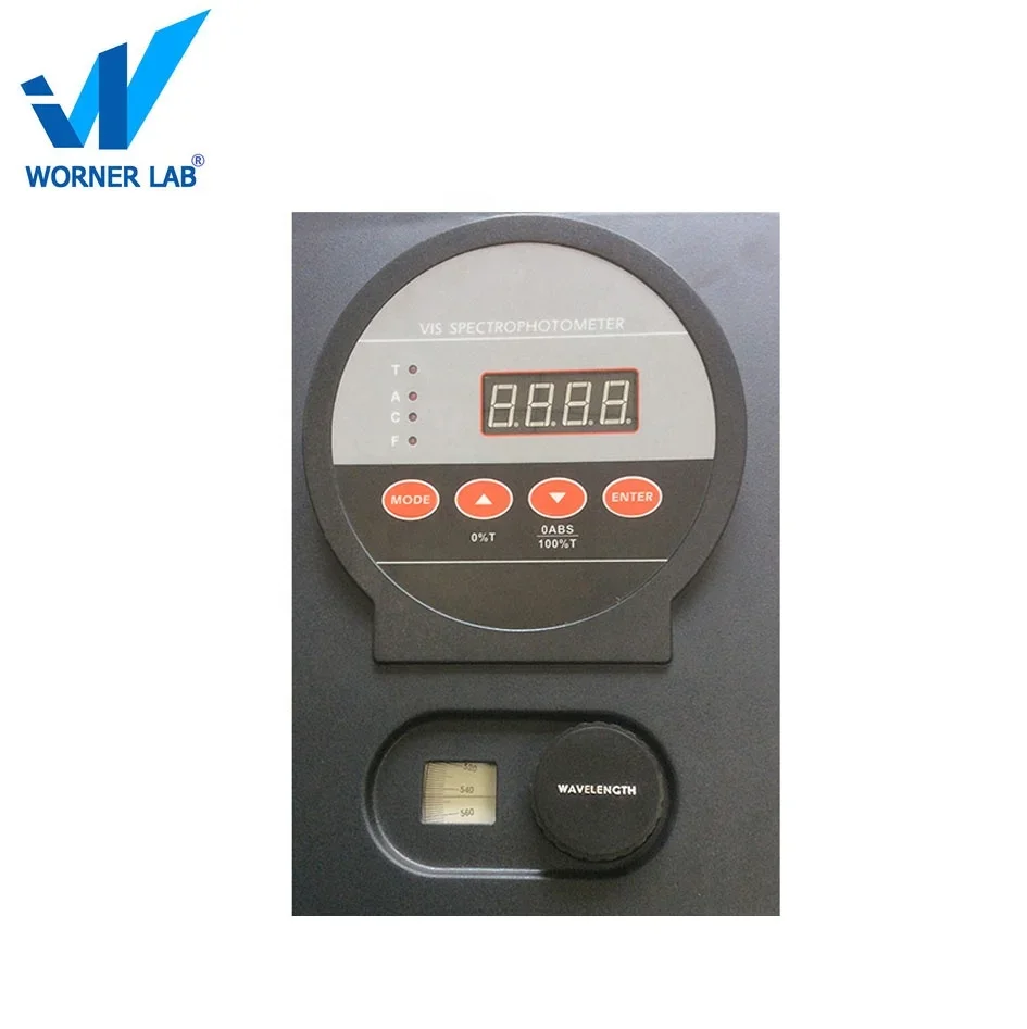 مختبر الأشعة فوق البنفسجية / VIS مقياس الطيف الضوئي الامتصاص الذري الدقيق
