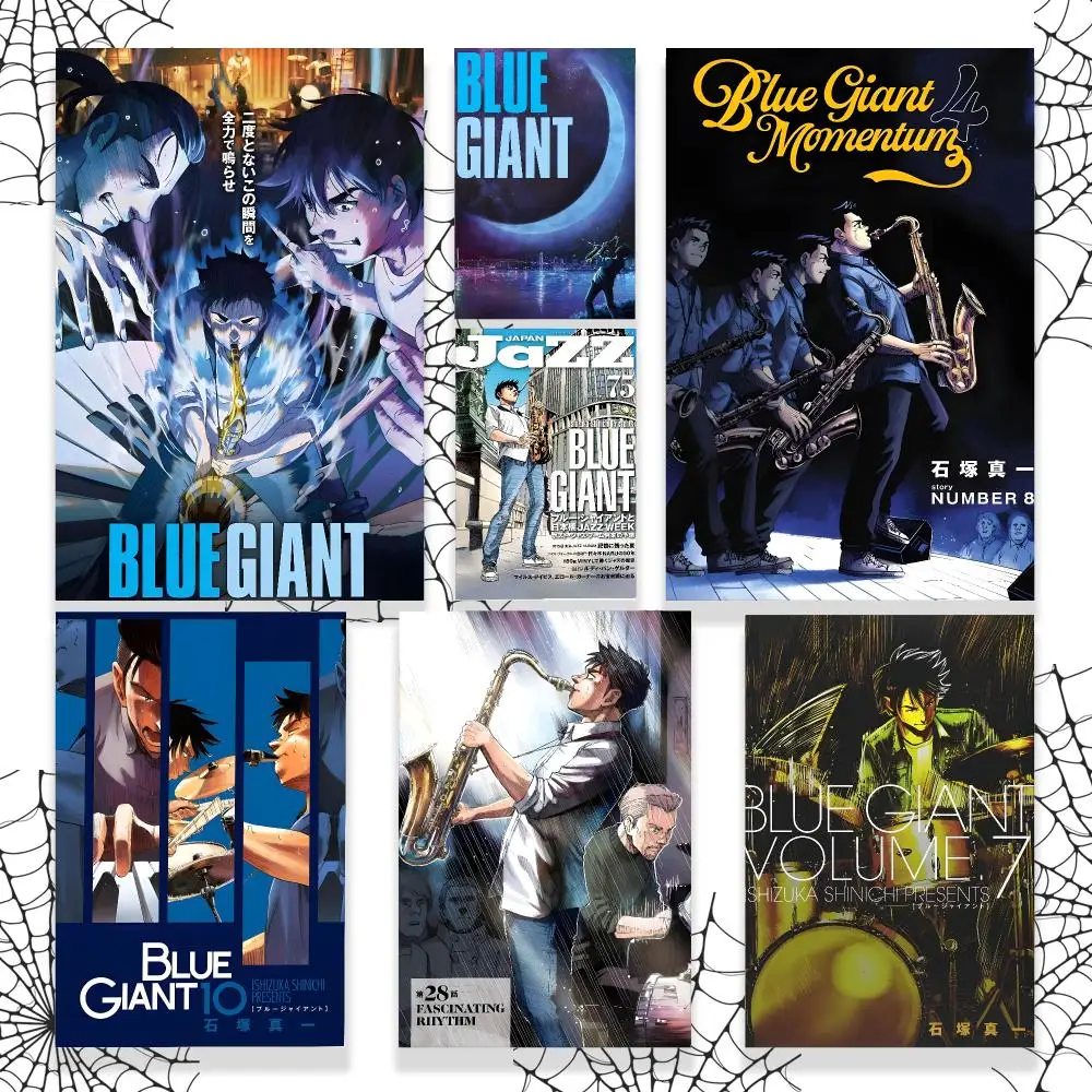 Manga Blue Giant Poster Graphic Wall Art Poster HD Waterproof PP Paper Print for Bedroom Living Room Office Decor Gift