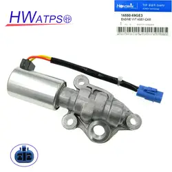 Válvula de controle de óleo solenóide VVT, OEM 16550-69GE3, Suzuki Grand Vitara SX4 Swift Jimny Liana Aerio Wagon R 2.0L 2.4L 2007-2015