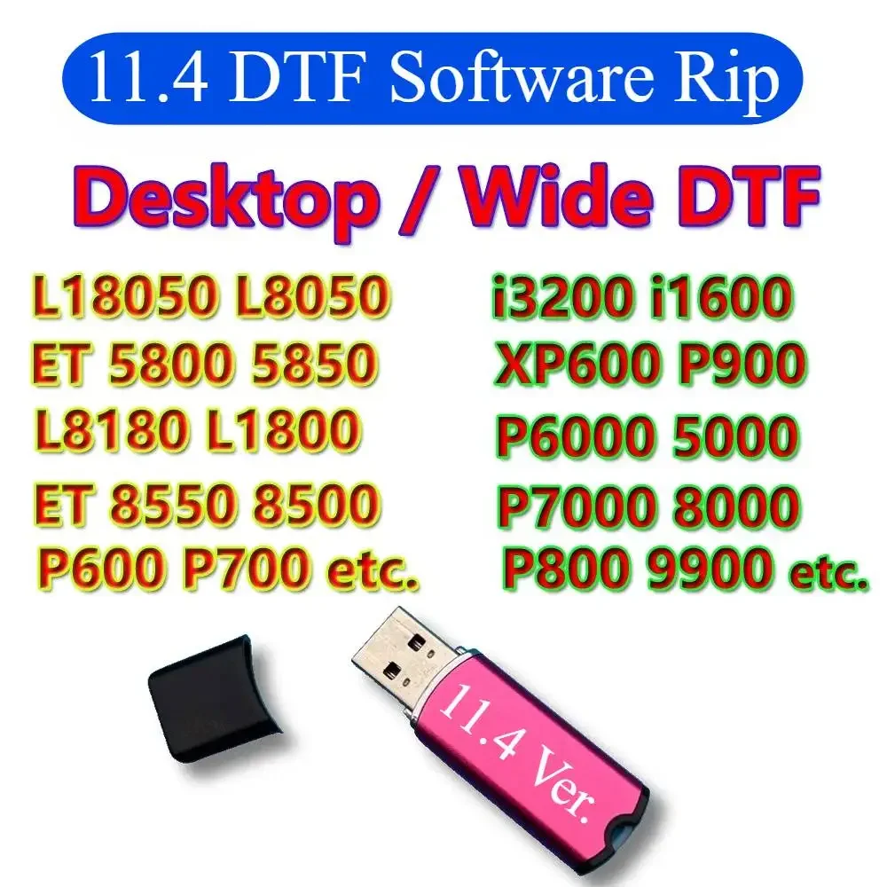 

V11.4 RIP USB Dongle Key 11.4 DTF Software For Epson L18050 L8050 L8180 L1800 ET 5800 5850 Hoson i3200 i1600 P900 P6000 P5000