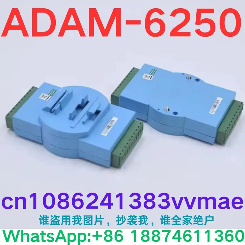 Second-hand test OK, Communication conversion module  ADAM-6250