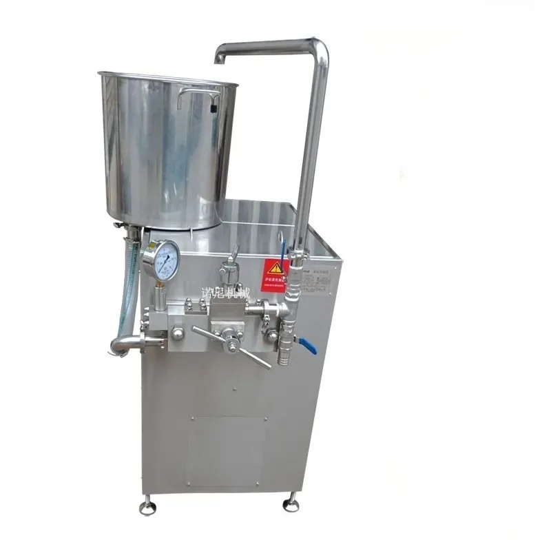 Direct Sales High Pressure Refining Machine for Broth Purification and Mutton Soup Whitening
