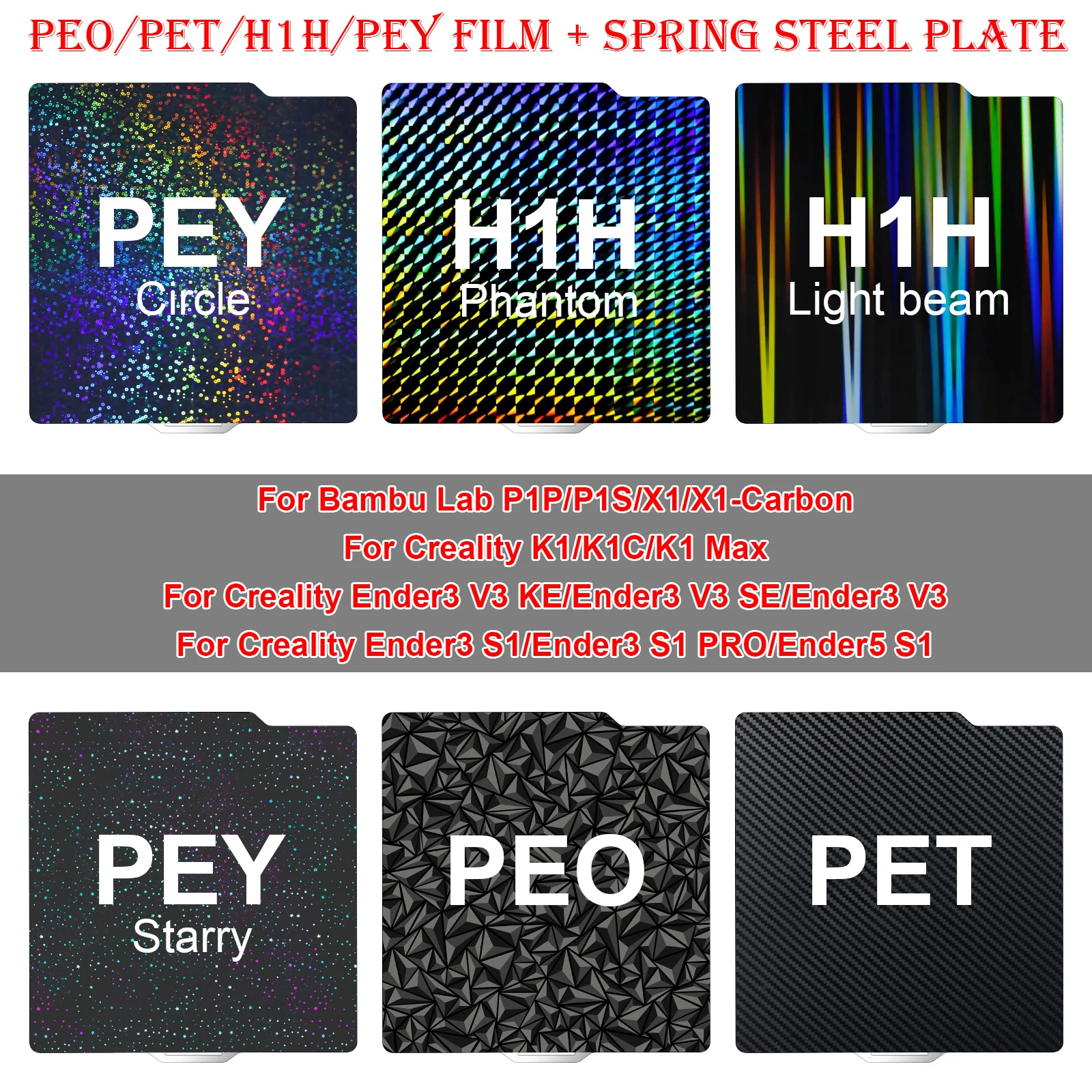 PEO/PET/H1H/PEY Spring Steel Sheet Heatbed Build Plate For Bambu Lab P1P/P1S/X1/X1C/X1E/A1 For Creality K1/K1C/K1 Max/Ender3 V3