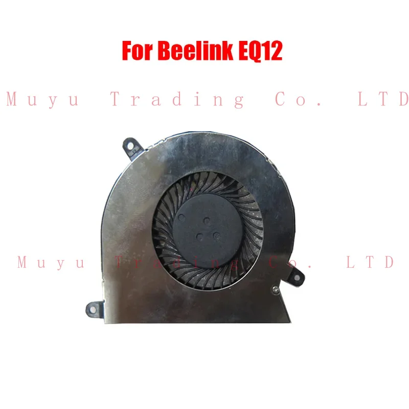 Mini PC Replacement Fan For Beelink EQ EQ12 / EQ EQ12 PRO / EQ MINI DC5V 0.25A New