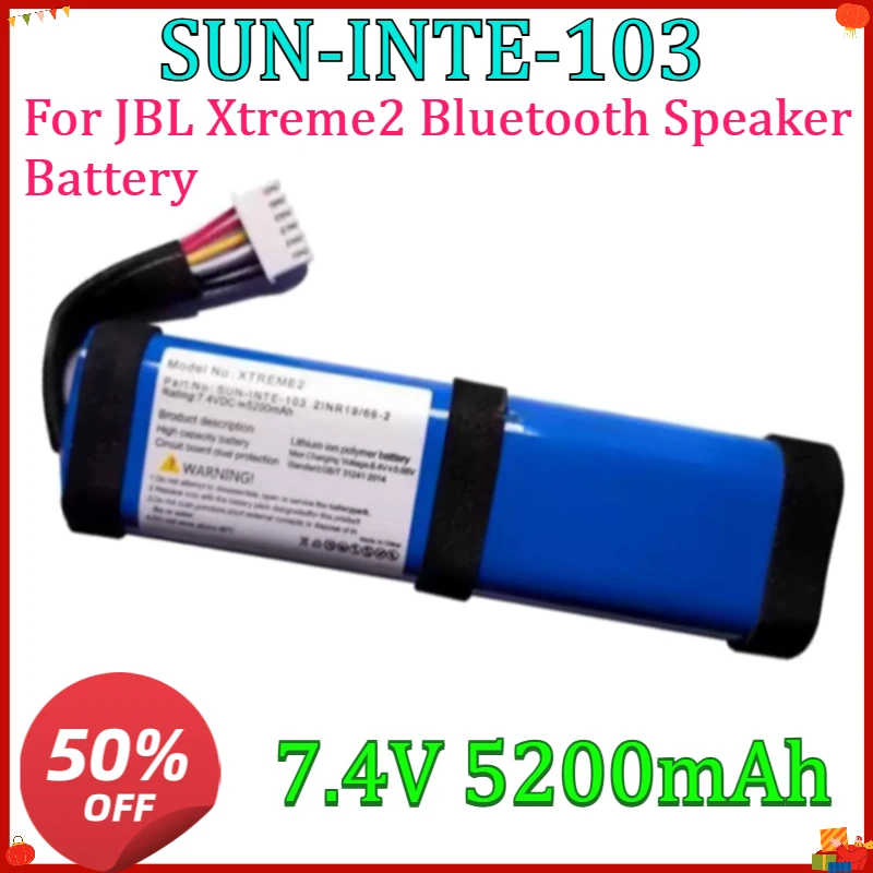 

New High Quality 7.2V 5200mAh Battery for JBL Xtreme 2 SUN-INTE-103 for JBL Xtreme2 Bluetooth Speaker Battery