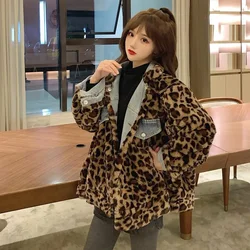 Women's Fur leopard-print Short Thick Imitation Mink Casual In The New Autumn and Winter Lamb Wool Denim Two-sided Coat Jacket