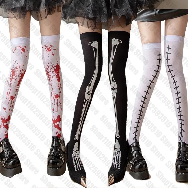 Y2k Gothic Stockings for Women Emo Knee Socks Punk Lolita Fetish Cosplay Sexy Shoopy Harajuku Pantyhose Goth Tights Women's Long