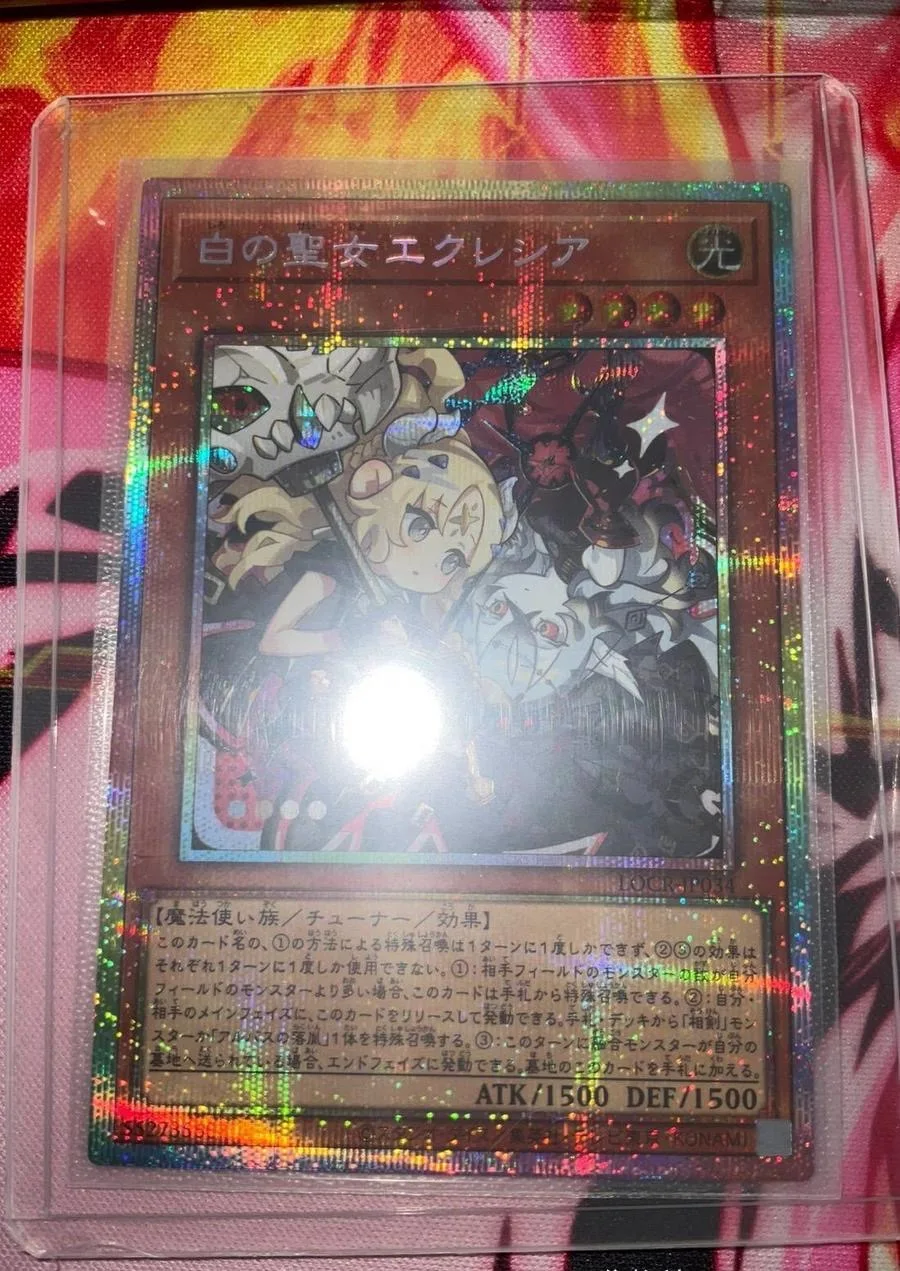 yugioh-konami-duel-monsters-locr-jp034-incredible-ecclesia-the-virtuous-prismatic-secret-rare-japanese-collection-mint-card