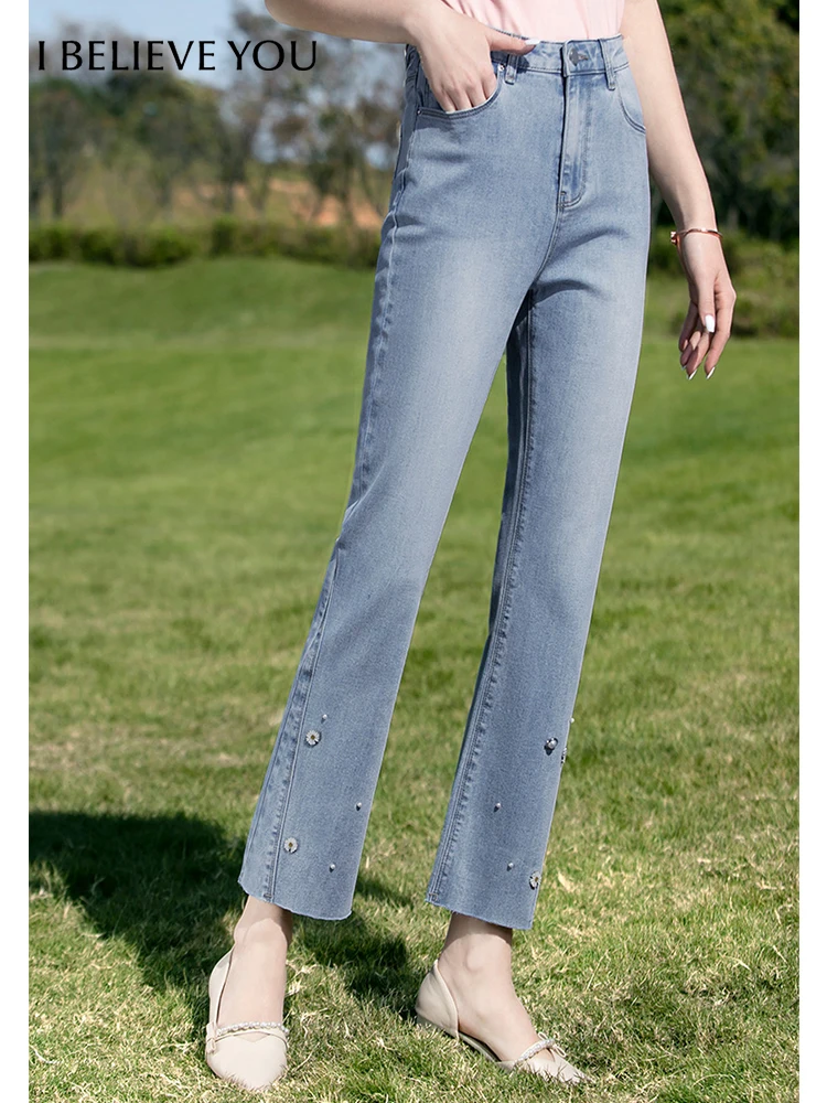 

I BELIEVE YOU Denim Pants For Women 2023 Spring Elegant New Flare Jeans Slim Retro Cotton Trendy Trousers Female 2231164868