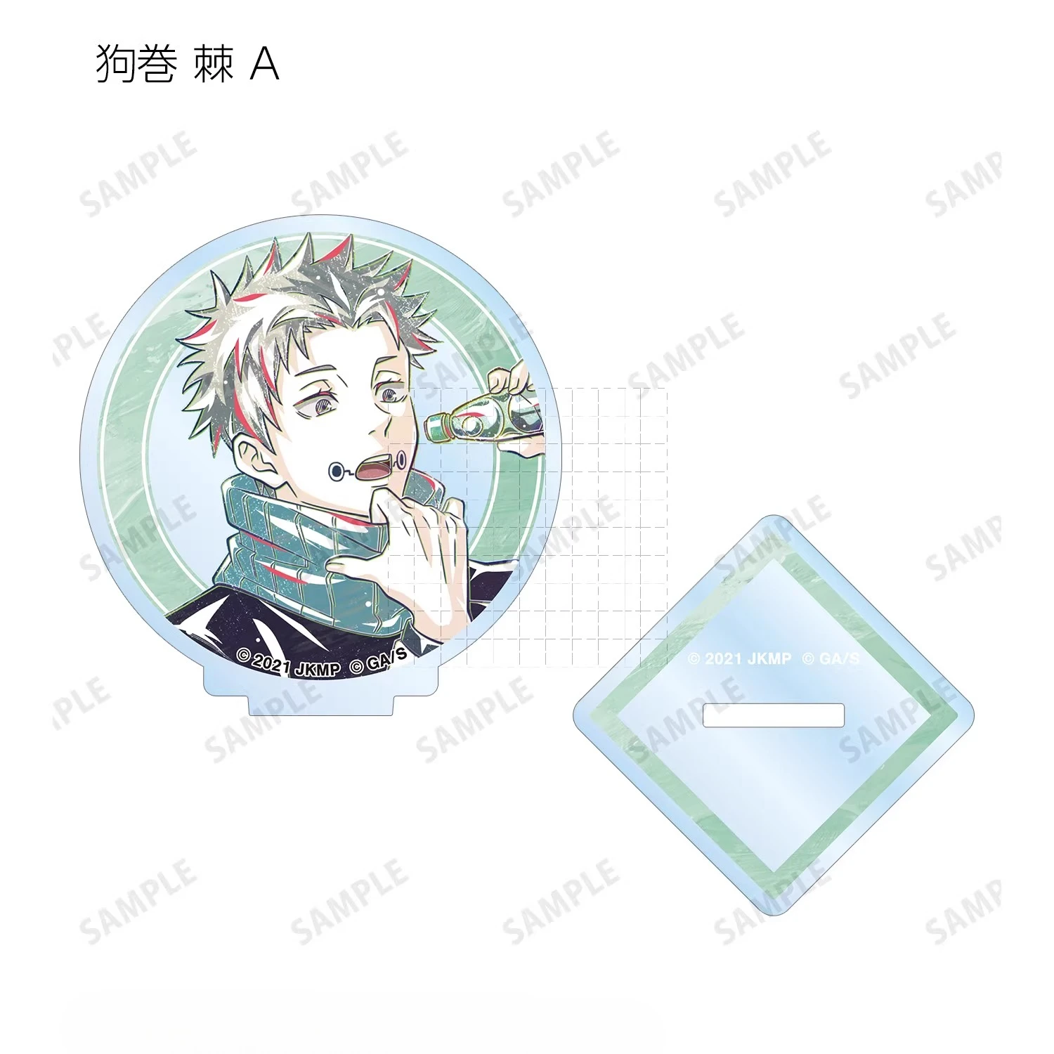 Gioco Zenin Maki Satoru Gojo Okkotsu Yuta Suguru Geto Inumaki Toge Acrilico Stand Doll Anime Figura Modello Cosplay Giocattolo per il Regalo