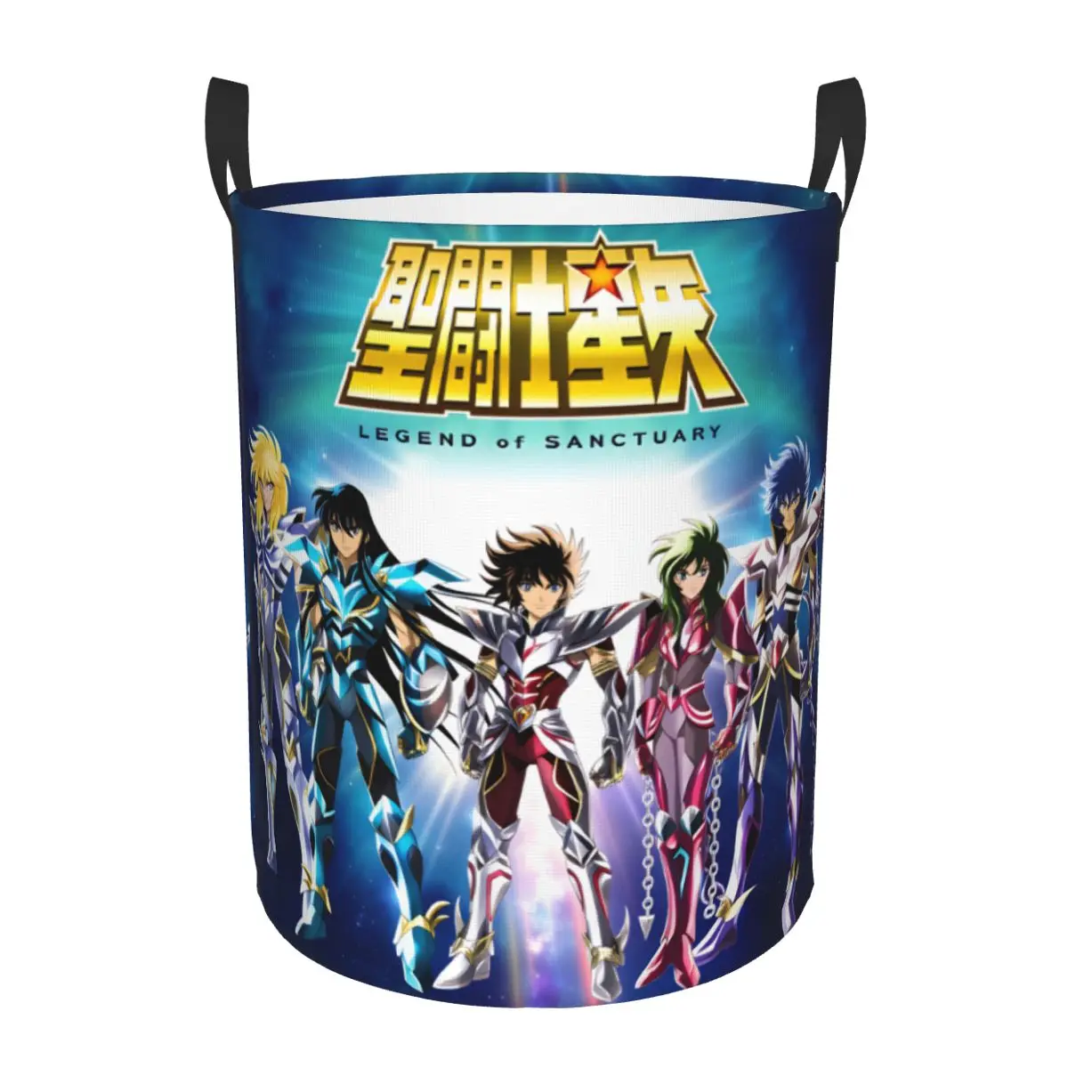 Cesto para la ropa Cygnus Hyoga Knights Of The Zodiac Pegasus Seiya, cesto para la ropa Shun Phoenix Ikki, cesto para la ropa del hogar