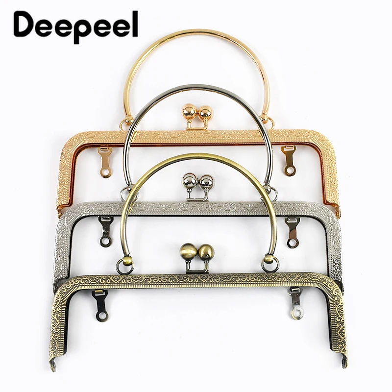 1/2/5Pcs 20.5cm Embossed Metal Bags Handles Purse Frame Wallet Handbags Closure Clasp Clips Handle DIY Handmade Bag Accessories