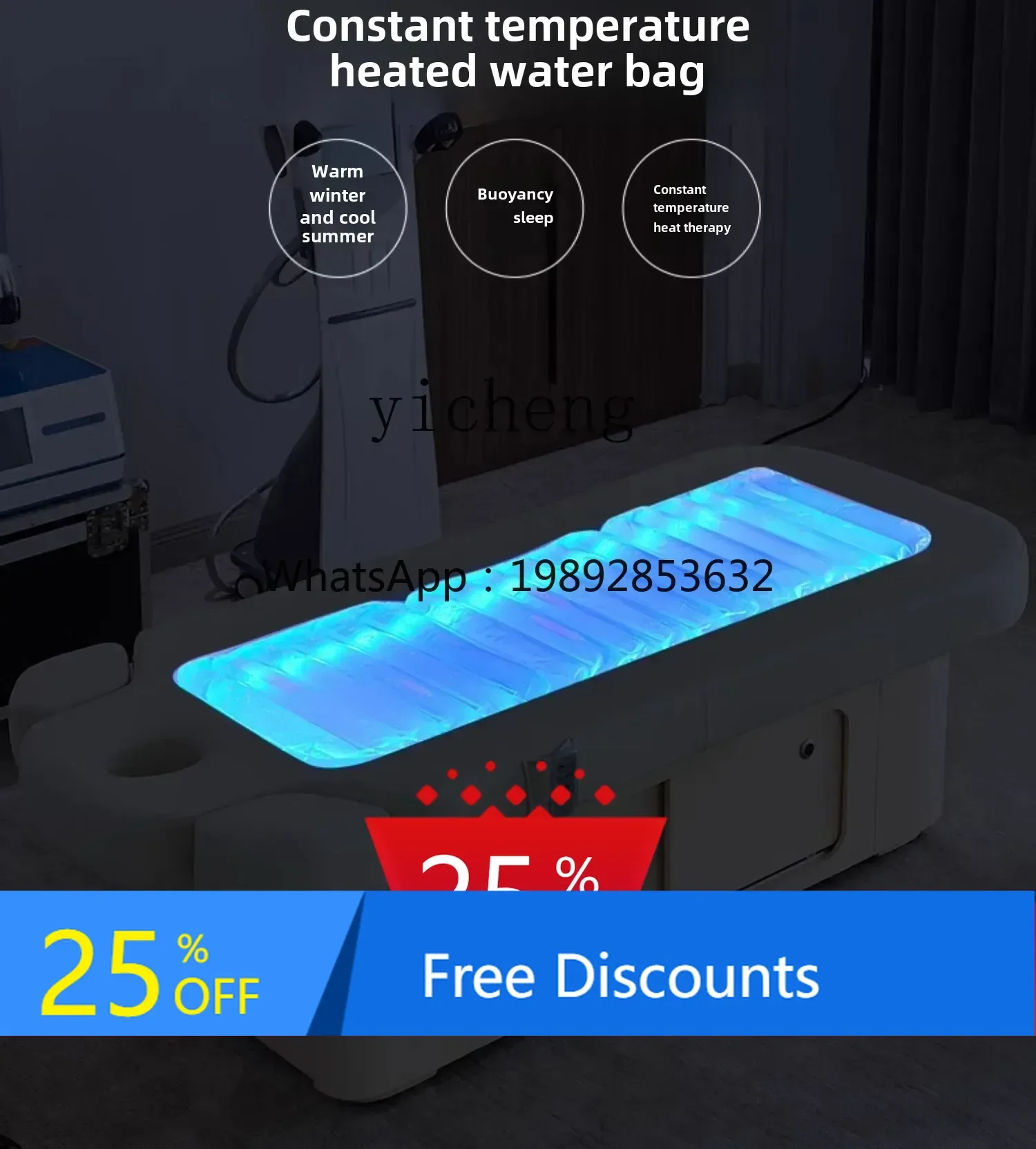 

A Electric lifting beauty massage bed spa bed beauty salon special constant temperature water bed