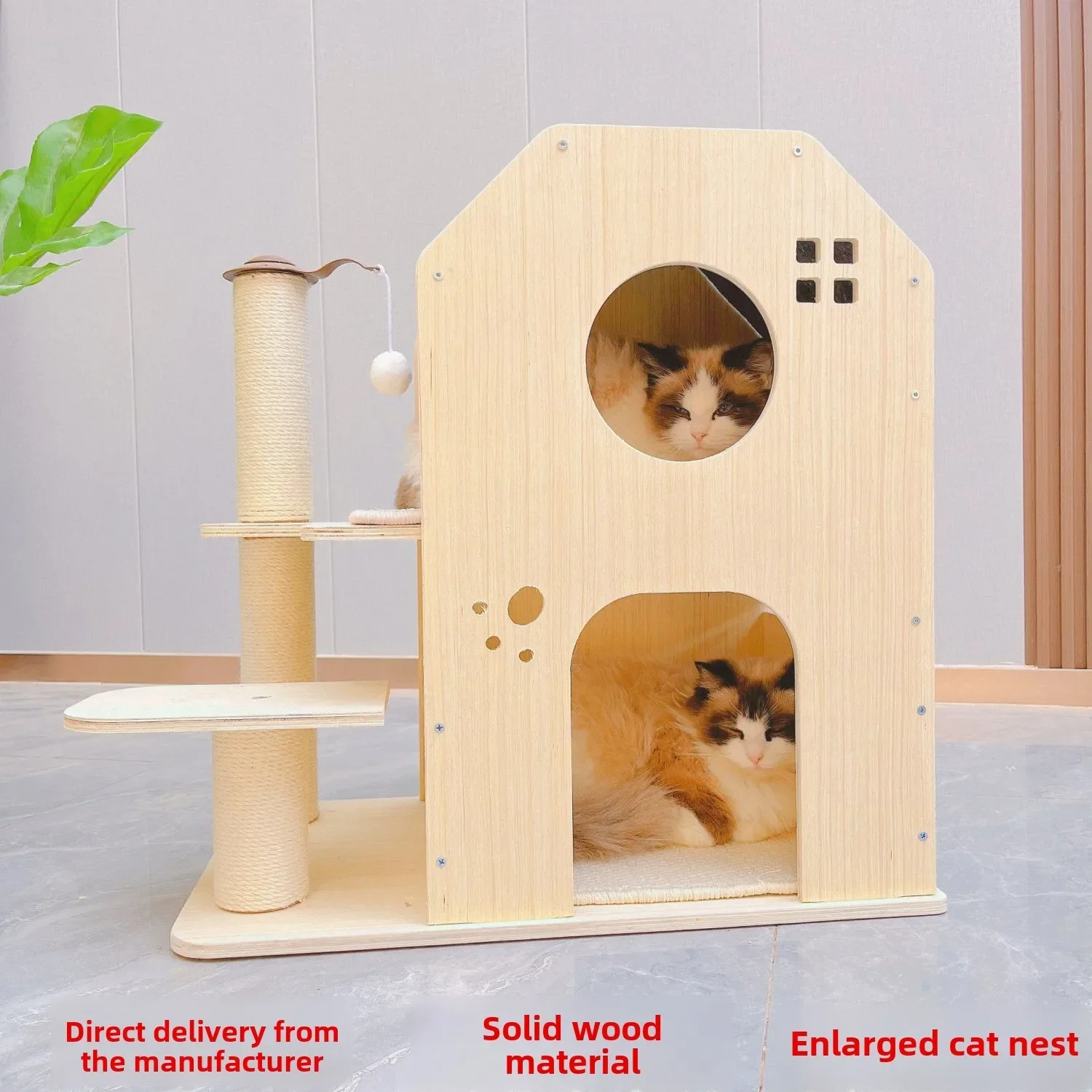 Solid Wood, Cat Nest, Climbing Frame, Double Layer, Universal in All Seasons, Cat Villa, Wear-resistant