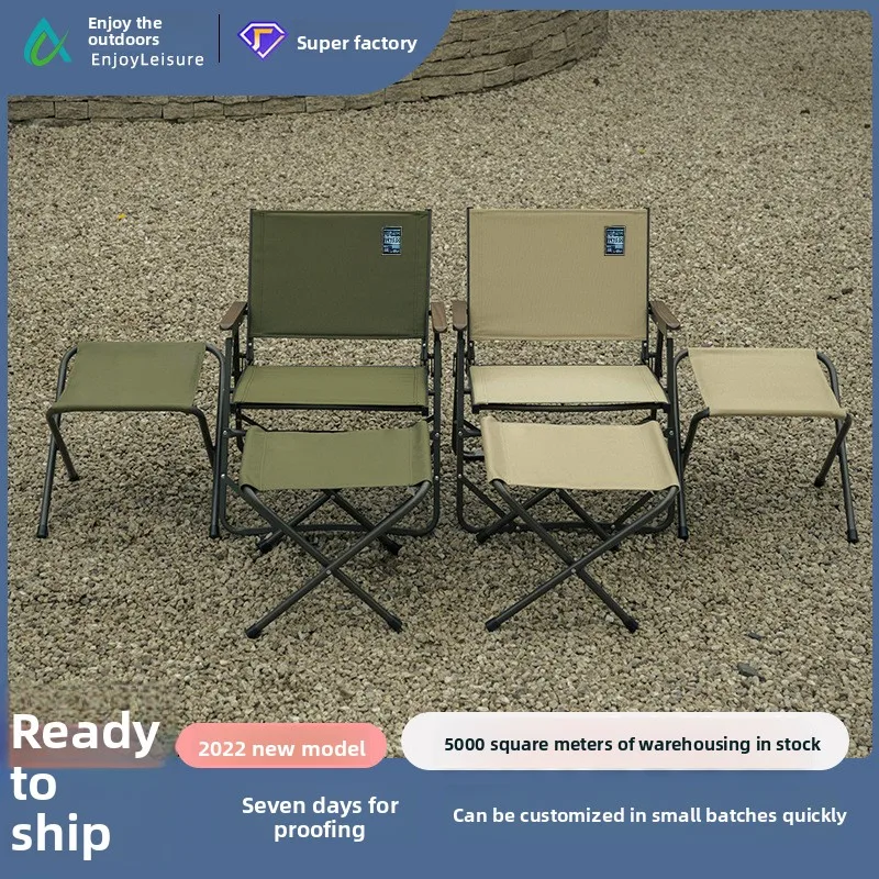 Portable camping picnic fishing Kermit folding chair padded cotton dismantling and washing