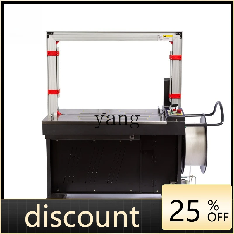LTT Automatic Baler Plastic Belt Binding Machine Carton Binding and Sealing Packaging Machine