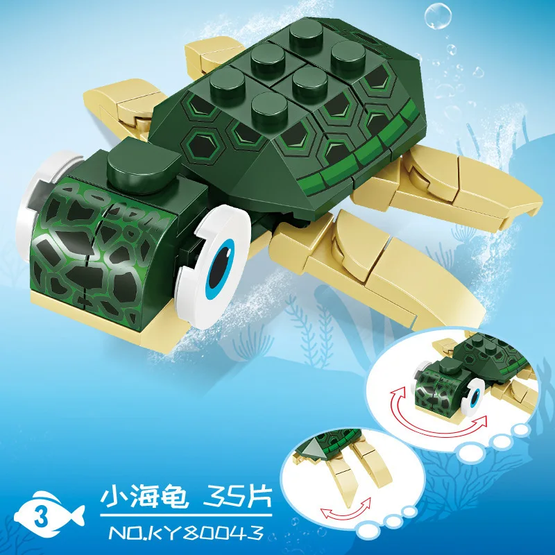 Creative Marine animal Building Blocks Toy Sea turtle Model Construction Set Educational Stacking Blocks Toy Birthday Gifts