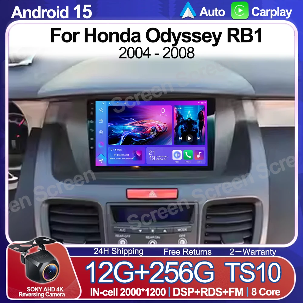 

Android 15 For Honda Odyssey RB1 2004 - 2008 Car Radio Auto Multimedia Video Player Navigation Stereo GPS DSP No 2 Din WIFI 5G