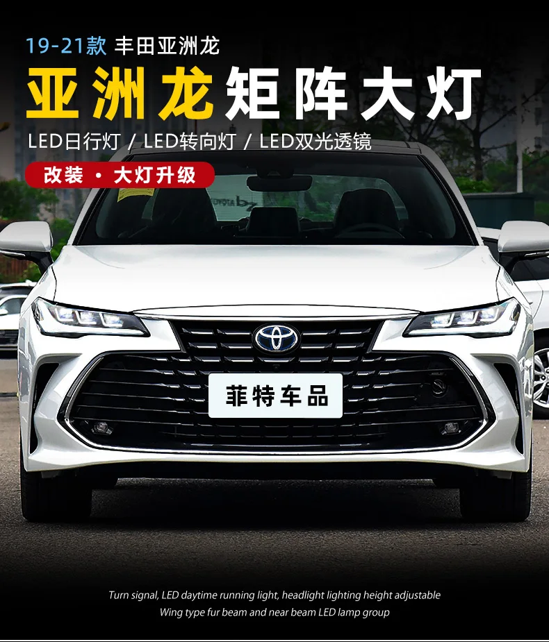 LED Headlights for Toyota Avalon 2019-2021 with Daytime Running Lights Dynamic Turn Signals Lamp