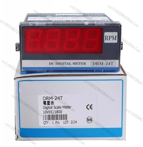 Digital Scale Meter… - image