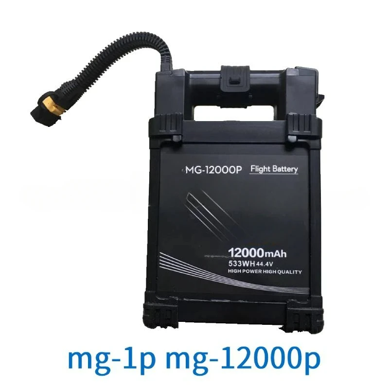 

MG-12000p Battery 12000mAh Mg-1 Battery 12000mah for MG-1/MG-1S/MG-1P Spray Drone Parts