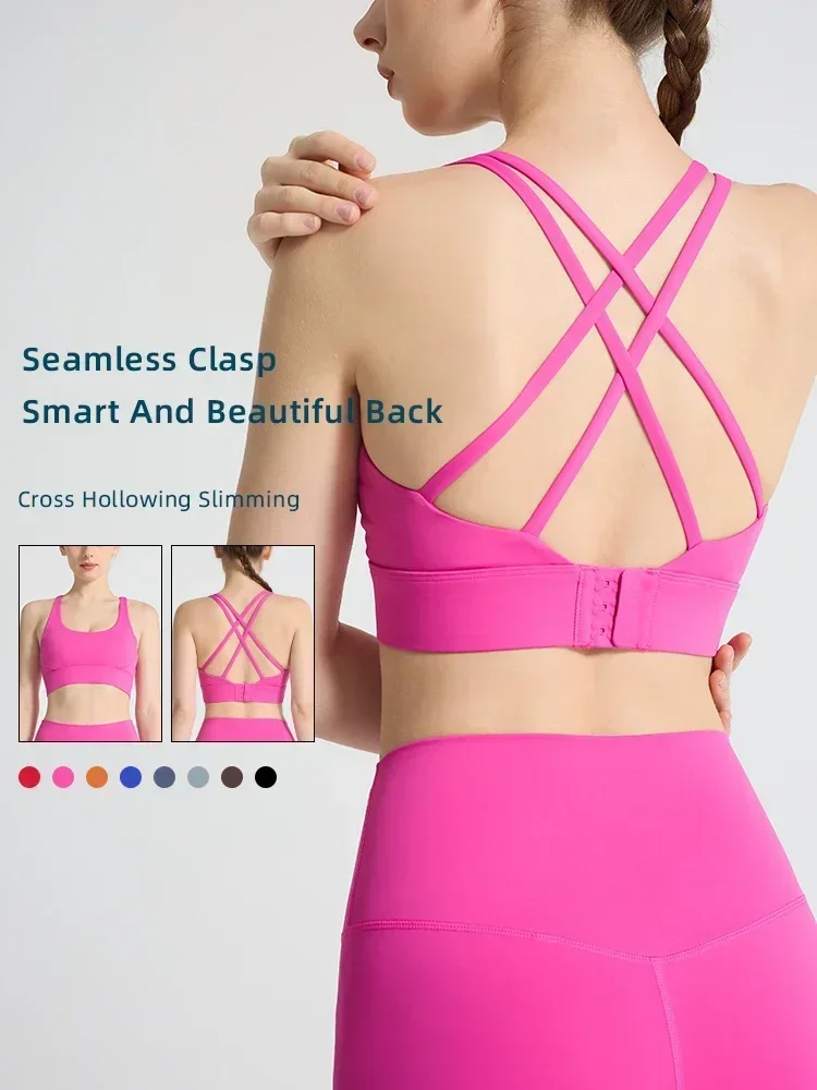 Solid Color Women's Sports Bra Sexy Cross Strap Beautiful Back Sports Top Outdoor Jogging Pilates Breathable Yoga Clothing