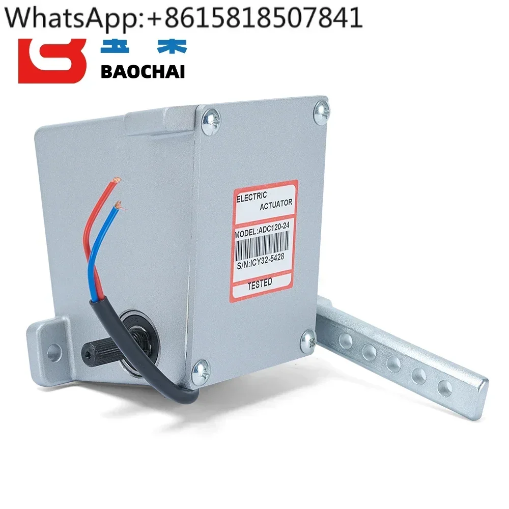 24V12V Generator Se…