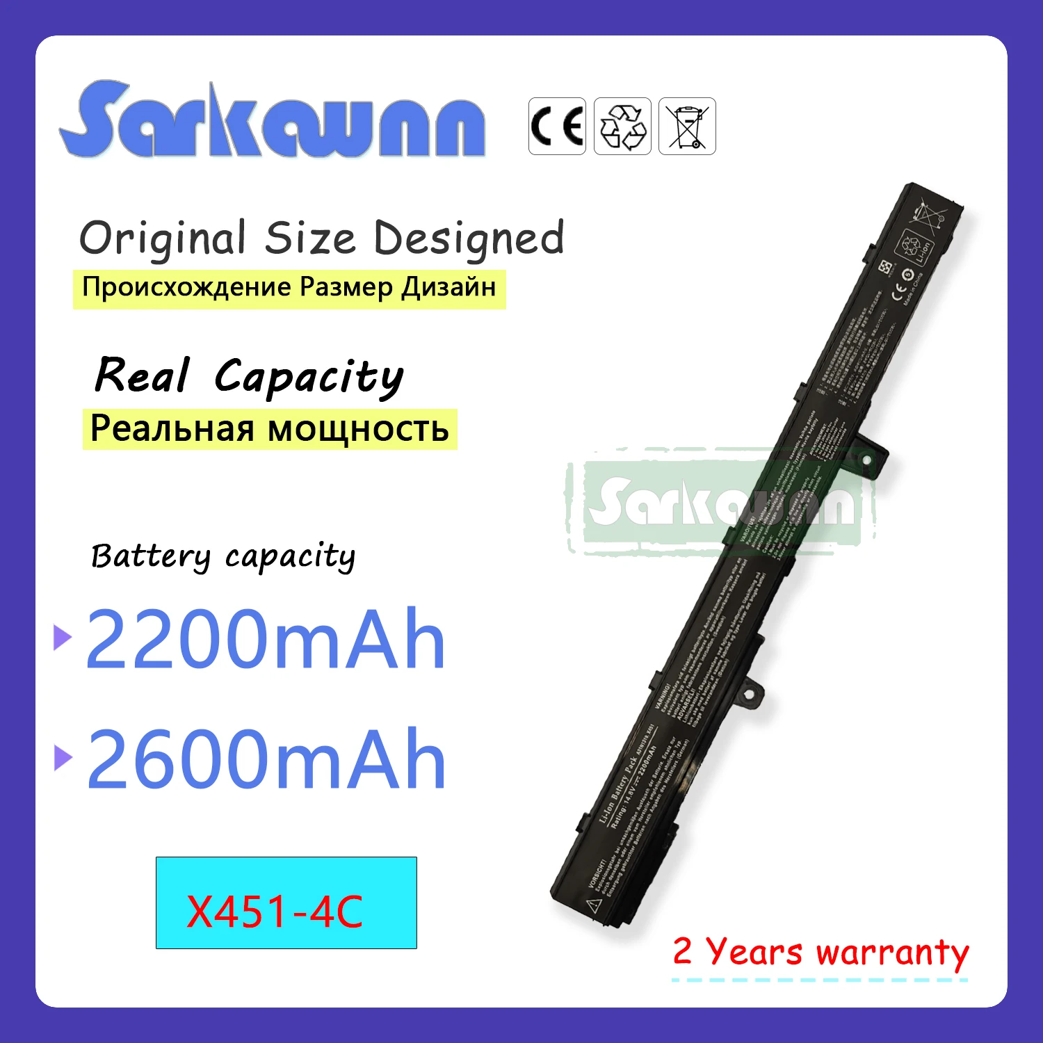 

SARKAWNN A41N1308 X451-4C A31N1319 battery For laptop battery asus x451c X451 X551 X451CA X551C X551CA X451MA X551MA F551MA