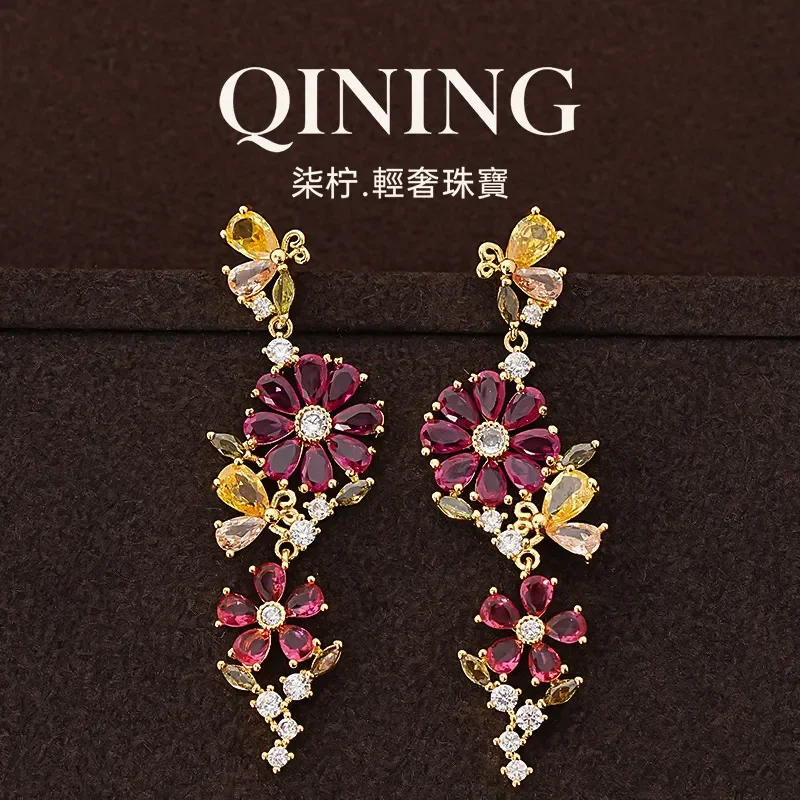 Lucerne flower sea gradually change contrasting color flower earrings light luxury niche earrings retro oil painting style
