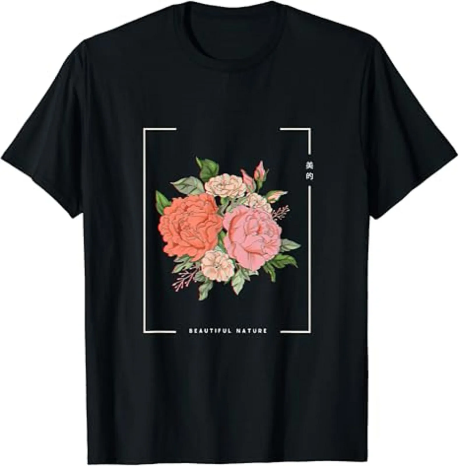 Nature Flower Great Gift For Friends Unisex T-Shirt Size S-5XL